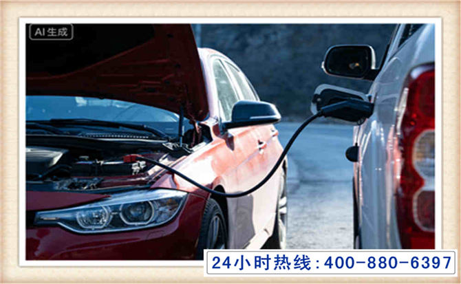 新干潍坊拖车,附近24小时汽车拖车救援，潍坊道路救援拖车电话