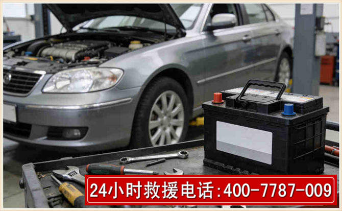 新干 高温雨天汽车突然没电车辆无法正常行驶该如何处理呢