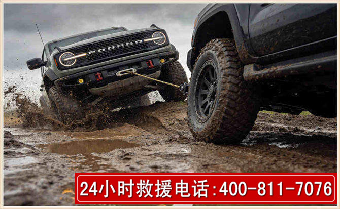 新干长春汽车道路救援公司2026年7月备战台风巴威全面落实救援前置准备工作